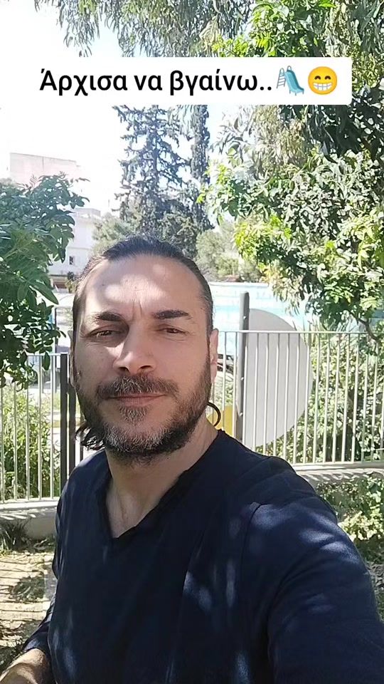 TikTok video thumbnail by nikosnakopoylos