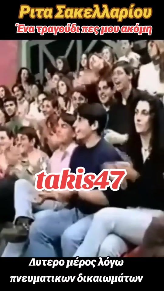 TikTok video thumbnail by takhs47
