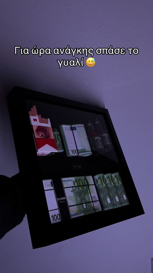 TikTok video thumbnail by make_money.studio.gr