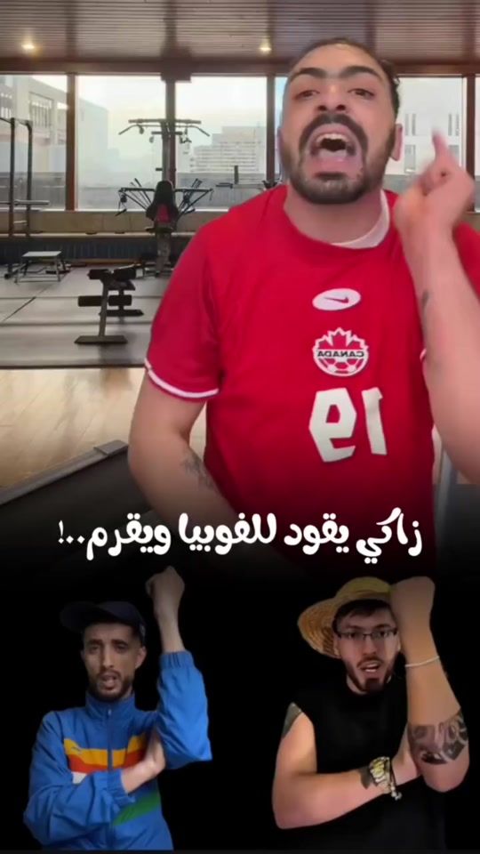 TikTok video thumbnail by user213dz16
