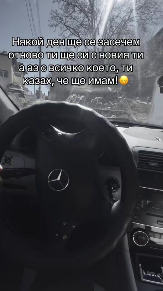TikTok video thumbnail by slavi.raichev