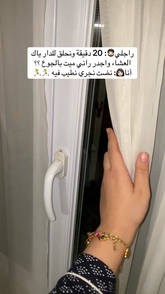 TikTok video thumbnail by imymina9