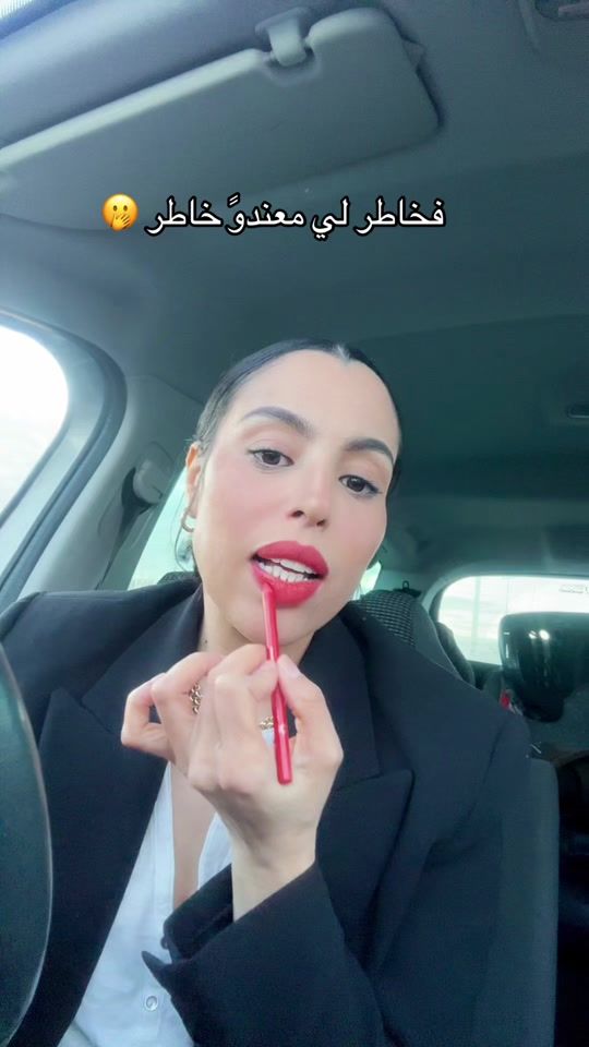 TikTok video thumbnail by bishabeauty3