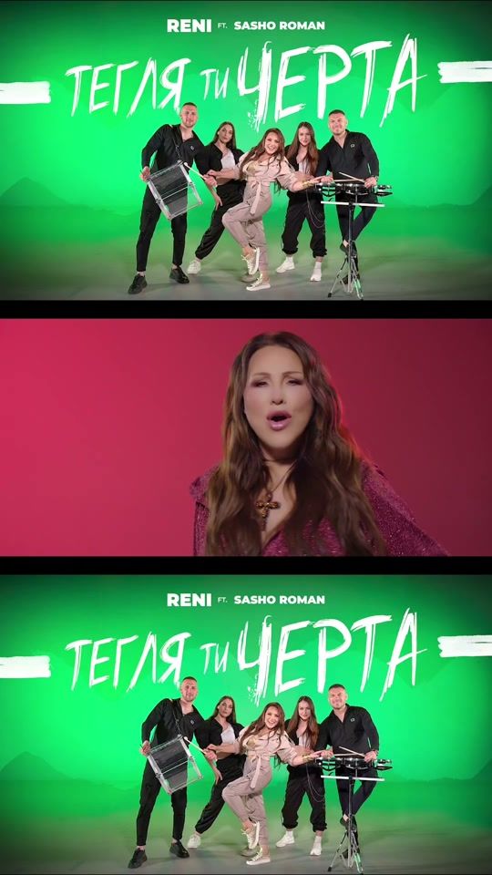 TikTok video thumbnail by serbianhits_event
