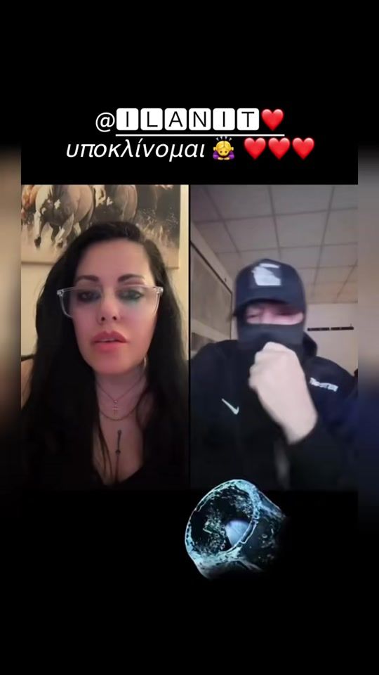 TikTok video thumbnail by iafentrasas