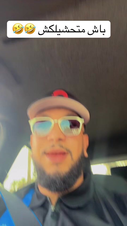 TikTok video thumbnail by prankdz1