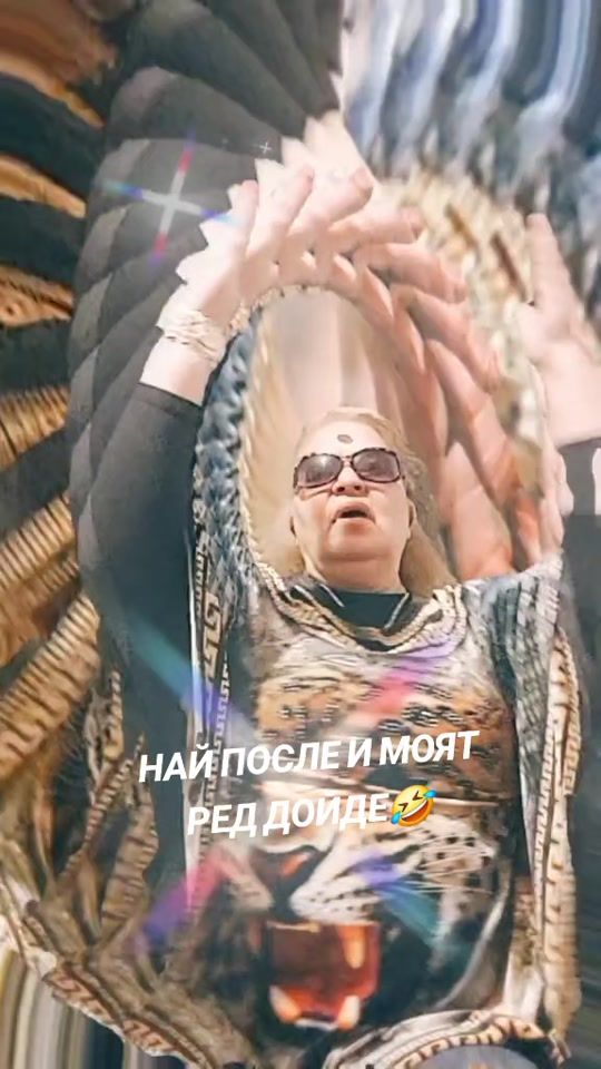TikTok video thumbnail by donkapevicadeneva44