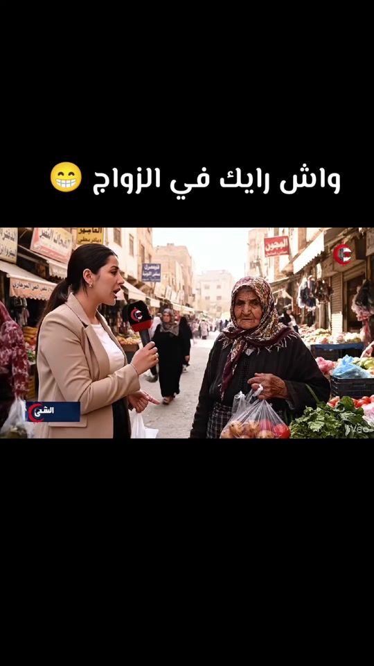 TikTok video thumbnail by sami.samiro760