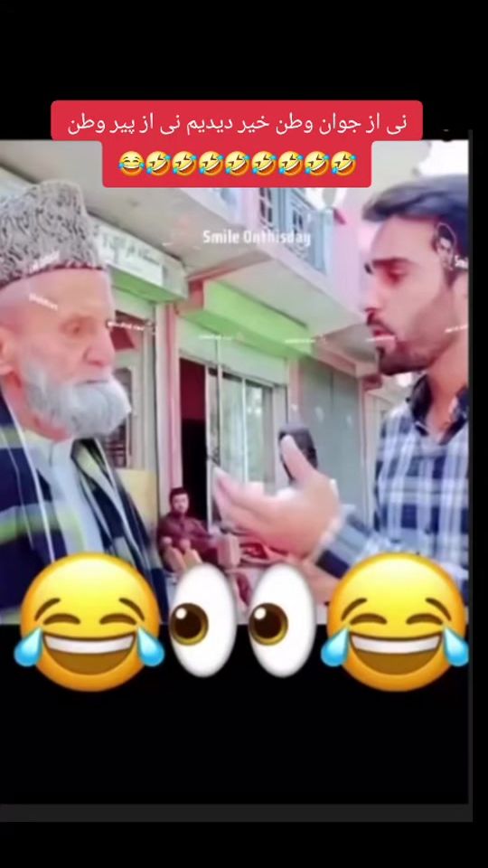 TikTok video thumbnail by yama..9