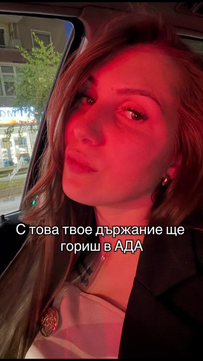 TikTok video thumbnail by siimona.dimiitrowa
