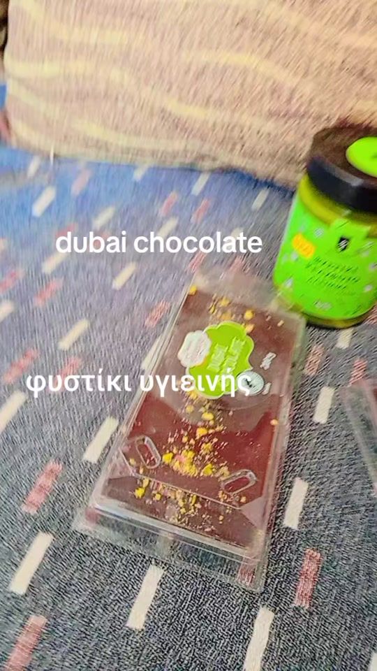 TikTok video thumbnail by feei_rapozel