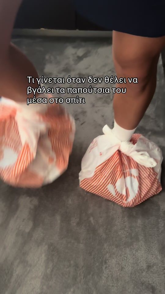 TikTok video thumbnail by natassaaggelidi