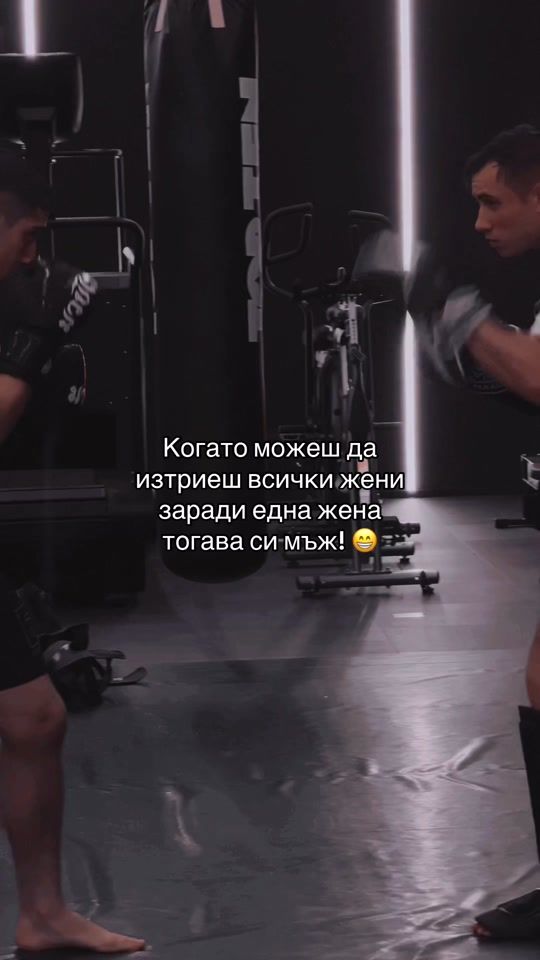 TikTok video thumbnail by okan_mma