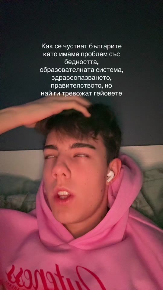 TikTok video thumbnail by notale3x_