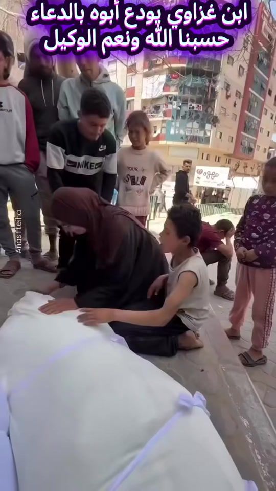 TikTok video thumbnail by baraa.adine.04