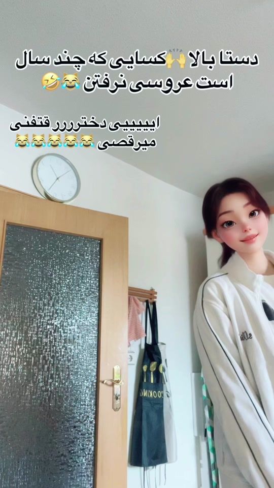 TikTok video thumbnail by princess_n2924