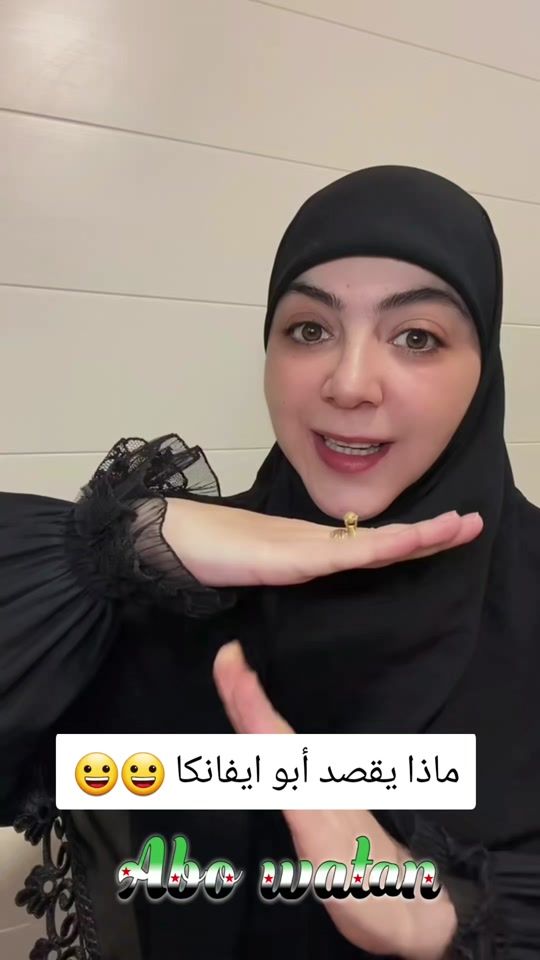 TikTok video thumbnail by abowatan_152