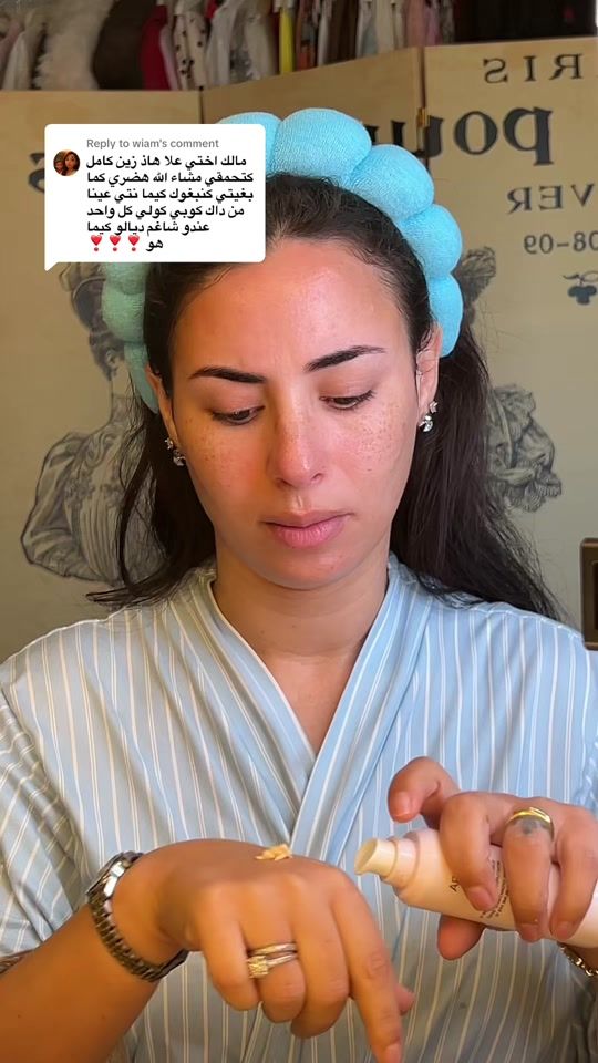 TikTok video thumbnail by saread7