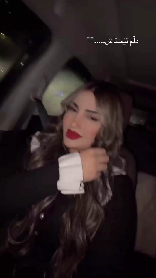 TikTok video thumbnail by naznazuli