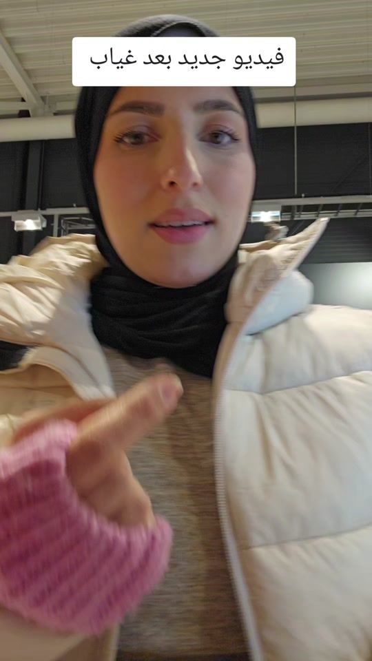 TikTok video thumbnail by nisreenmorad