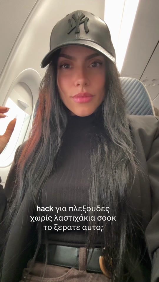 TikTok video thumbnail by e123_47