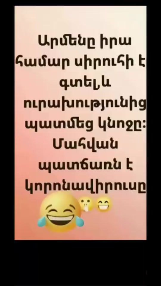 TikTok video thumbnail by axperqur