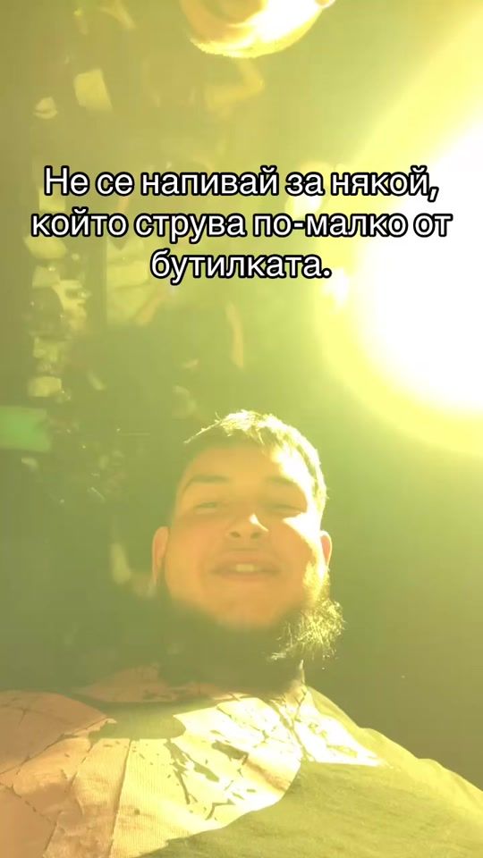 TikTok video thumbnail by djemmadjar