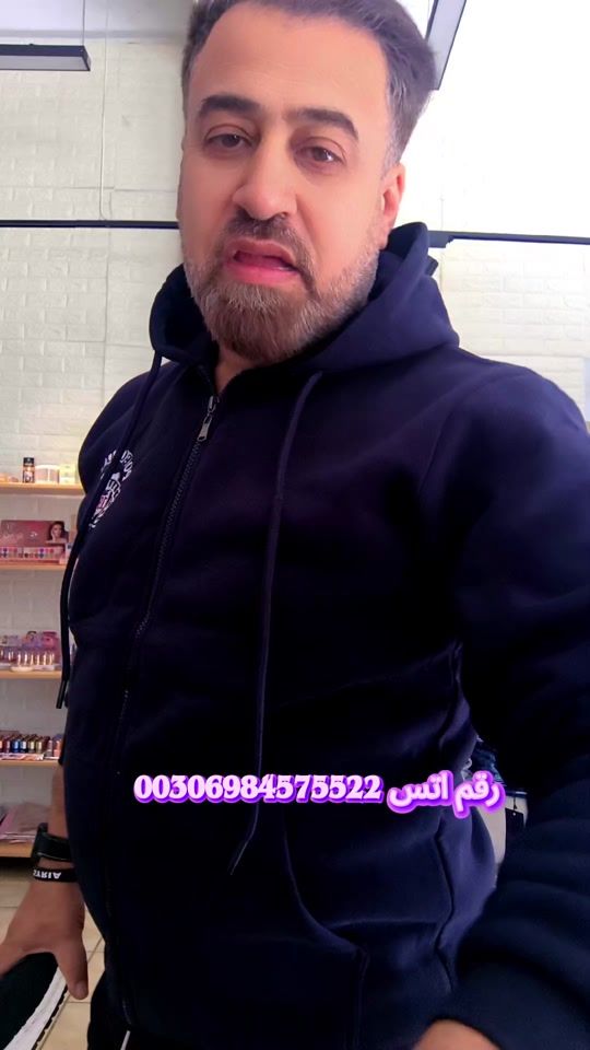 TikTok video thumbnail by user8108314652279