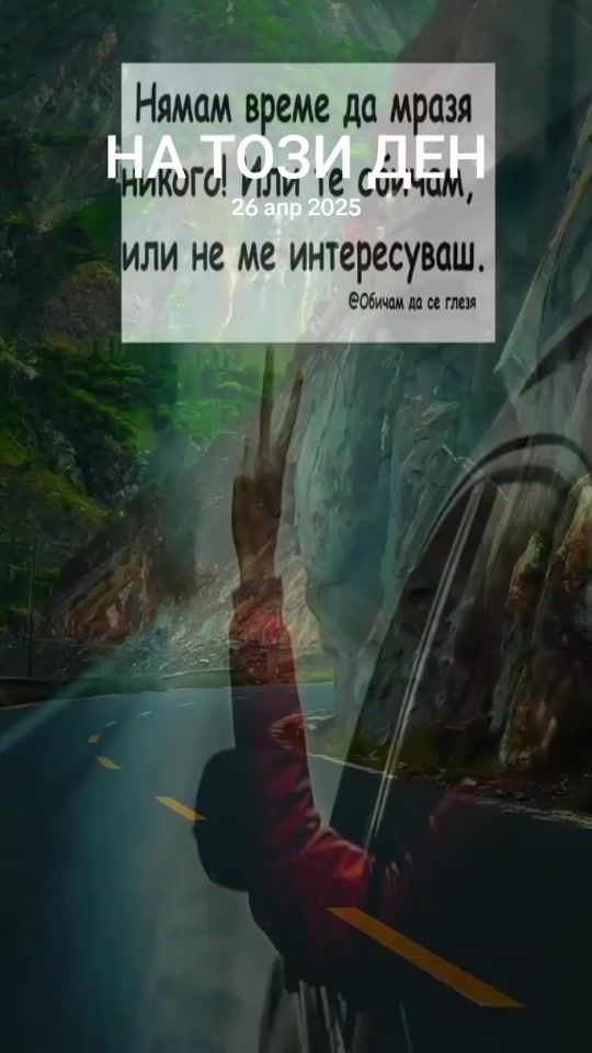 TikTok video thumbnail by krasenmirchev6