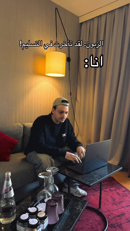 TikTok video thumbnail by samieissa