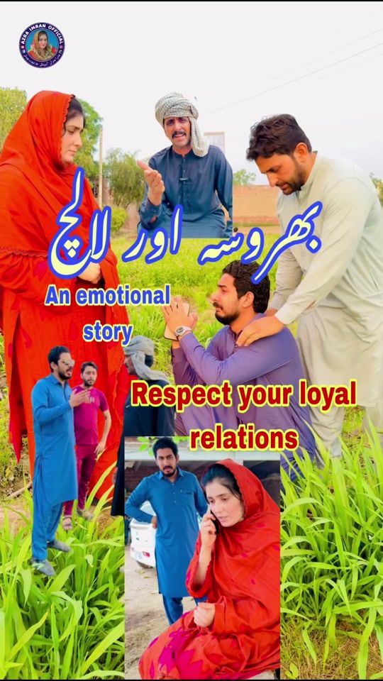 TikTok video thumbnail by azraimranofficial07