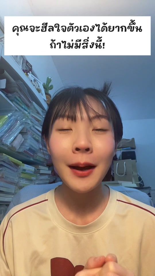 TikTok video thumbnail by janjanuary1
