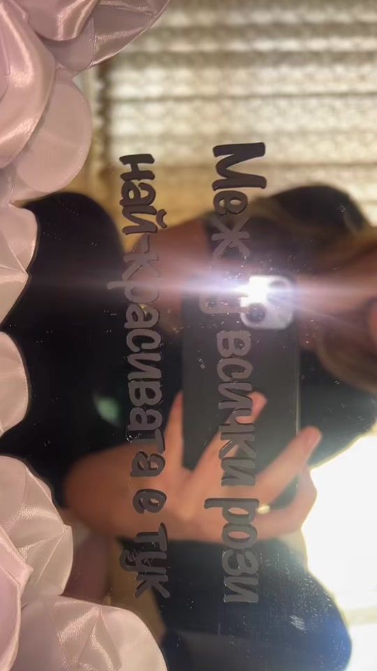 TikTok video thumbnail by iwon_ka._