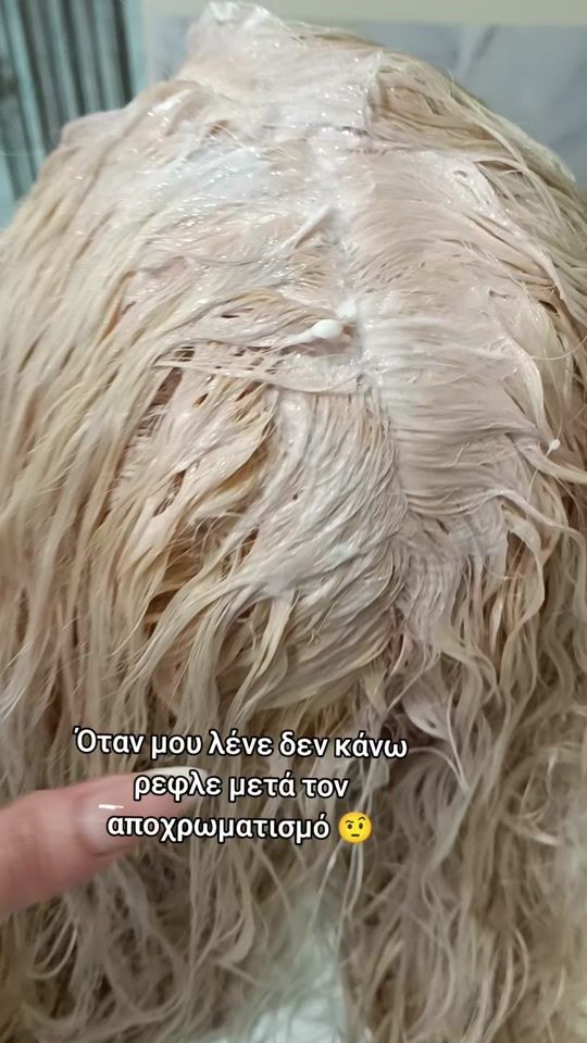 TikTok video thumbnail by melinakarantoni