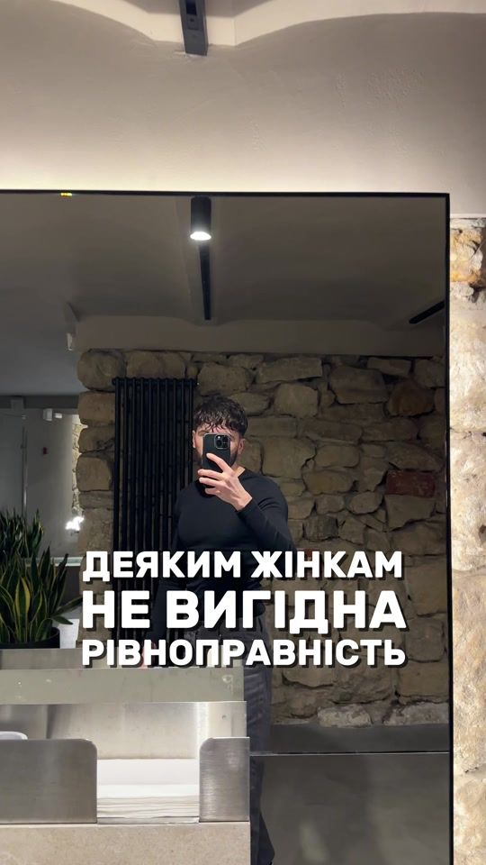 TikTok video thumbnail by mykhailobobenko