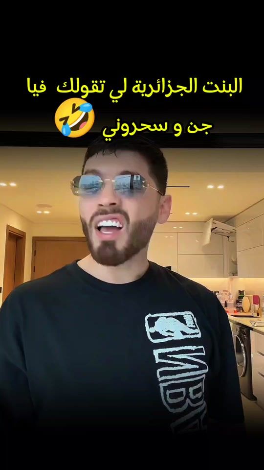 TikTok video thumbnail by mass..10