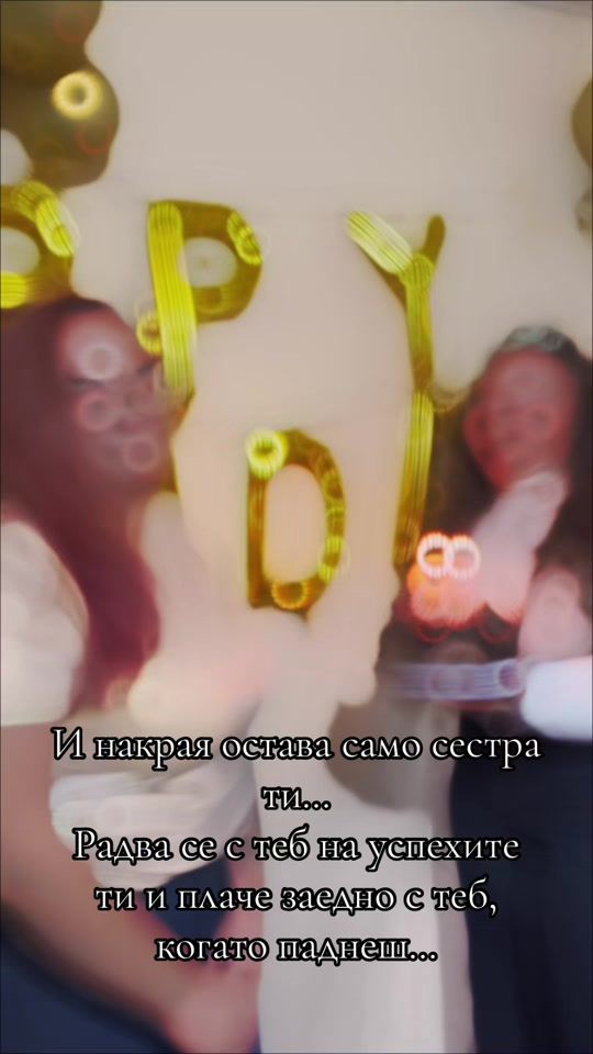 TikTok video thumbnail by filis_ibr