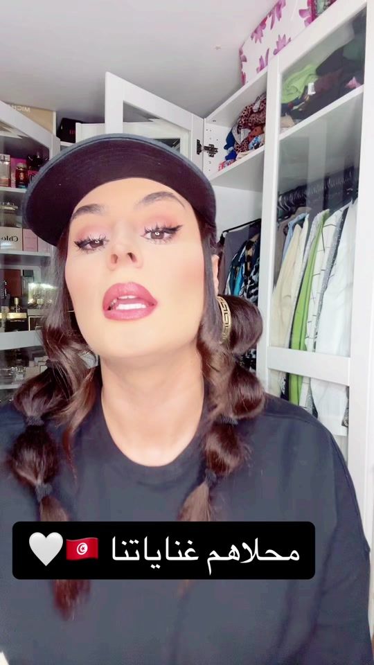 TikTok video thumbnail by arbouch_biia