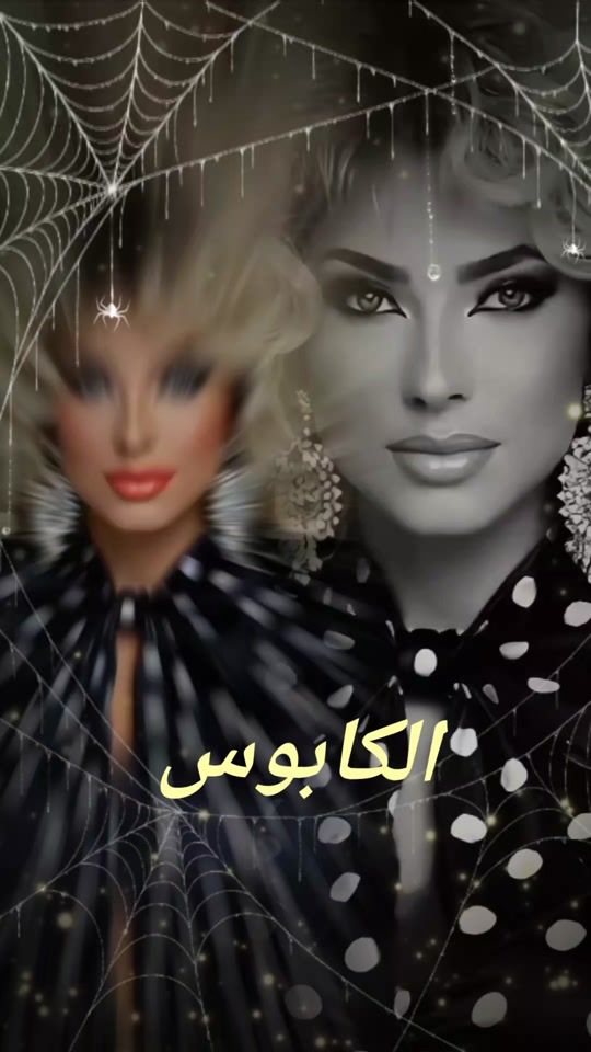 TikTok video thumbnail by dedygalbraith
