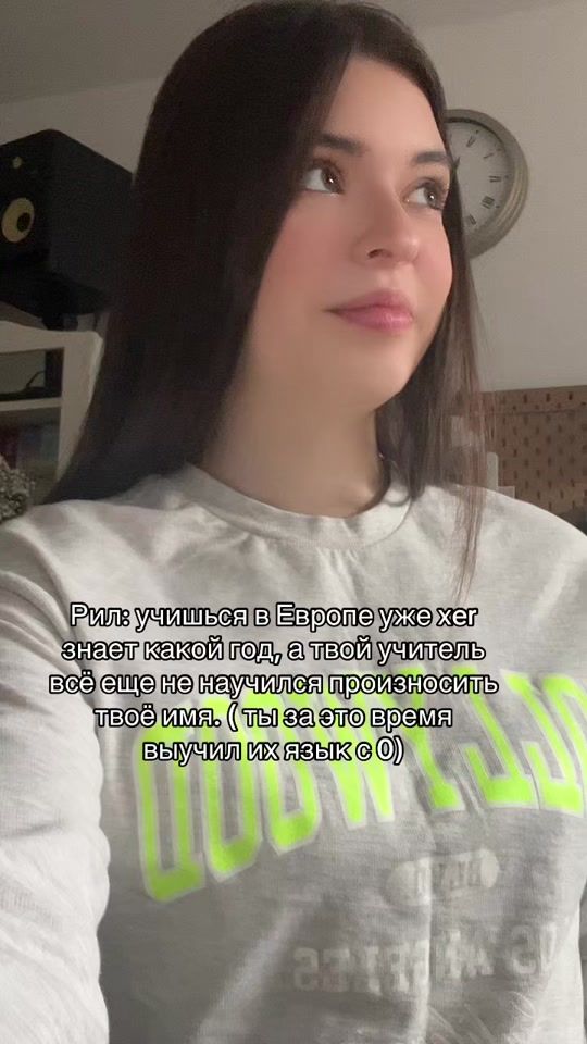 TikTok video thumbnail by _catareen_