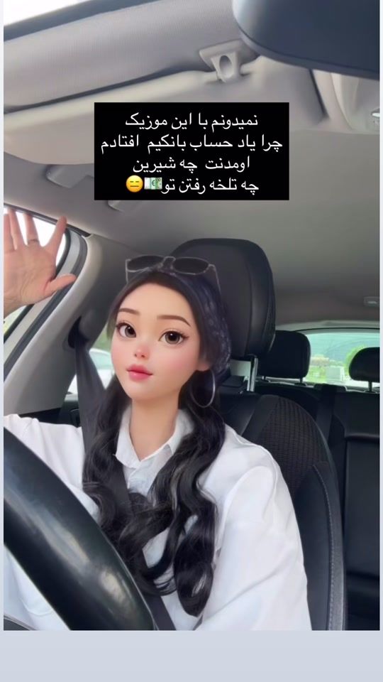 TikTok video thumbnail by lucky._.soul