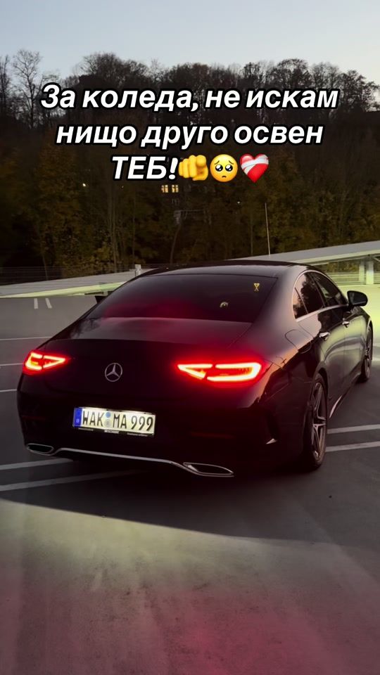 TikTok video thumbnail by mariqn_lazarov