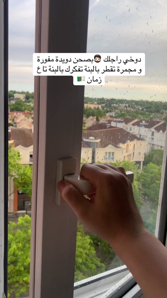 TikTok video thumbnail by imymina9