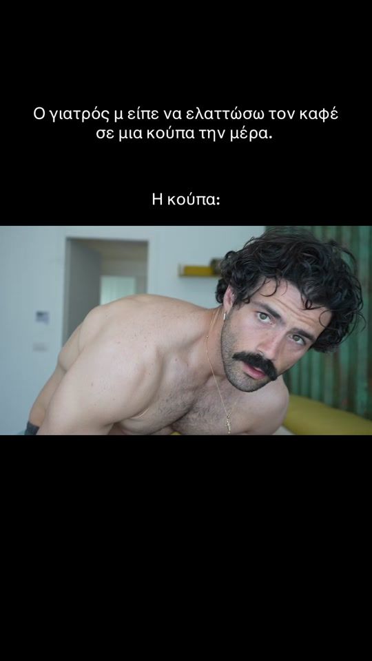 TikTok video thumbnail by giannic_j
