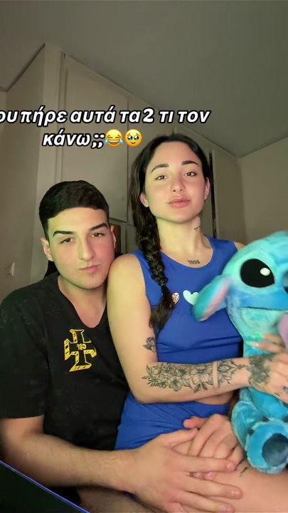 TikTok video thumbnail by nickikapo_official