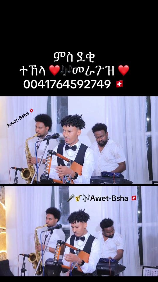 TikTok video thumbnail by awet.bsha