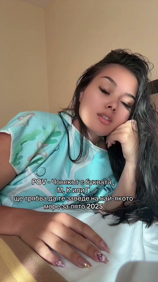 TikTok video thumbnail by mmarinkova