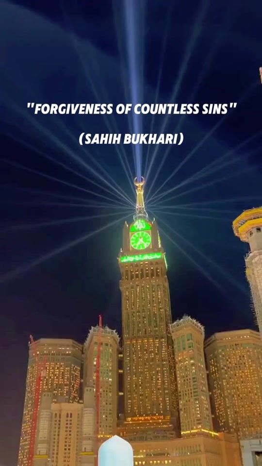 TikTok video thumbnail by quran.recitations.only