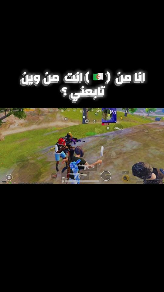 TikTok video thumbnail by joo.4599