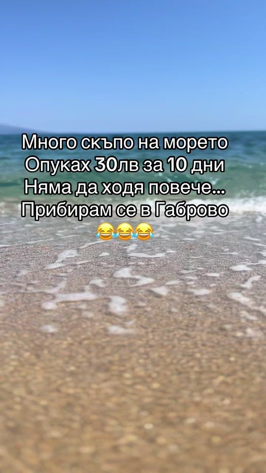 TikTok video thumbnail by stelio.9969